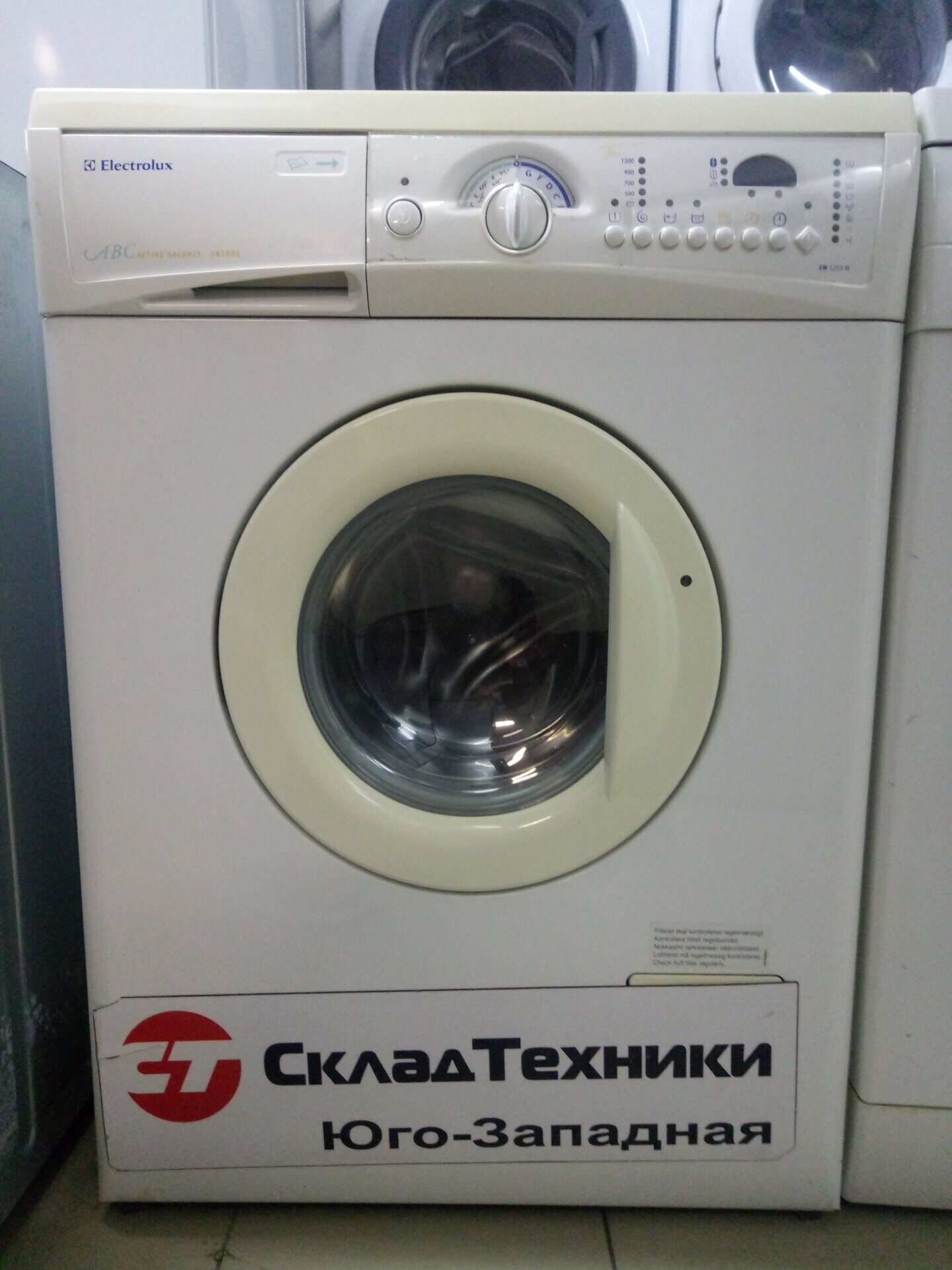 Стиральная машина с сушкой Electrolux EW 1259 W